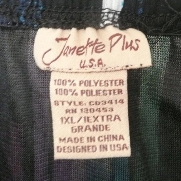 Janette Plus Camisole Top Ruffles Multicolored Adjustable Straps Size 1XL - Picture 8 of 8